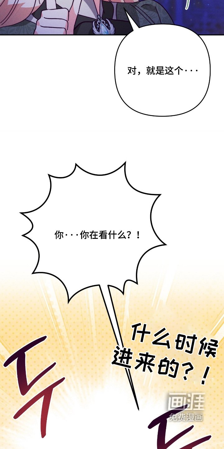 第27章：可以试试看