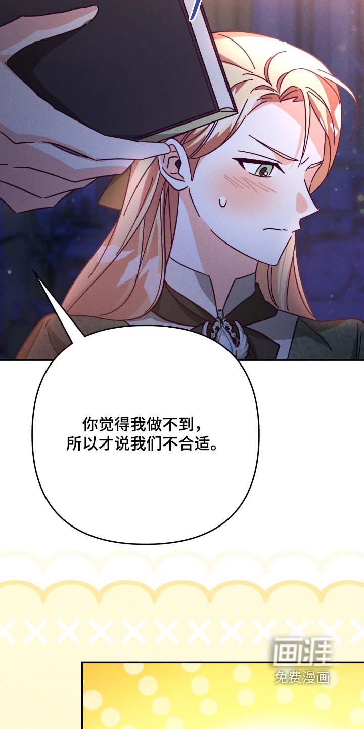 第27章：可以试试看
