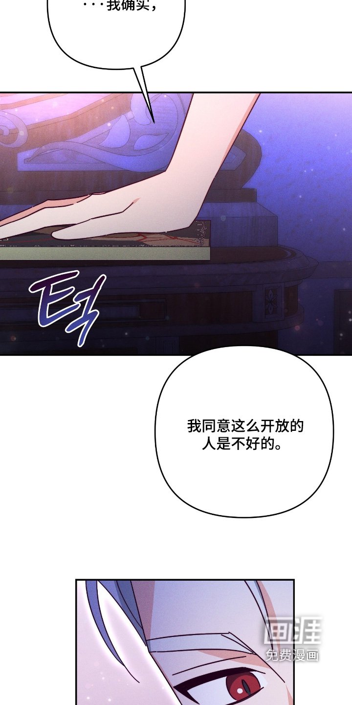 第27章：可以试试看