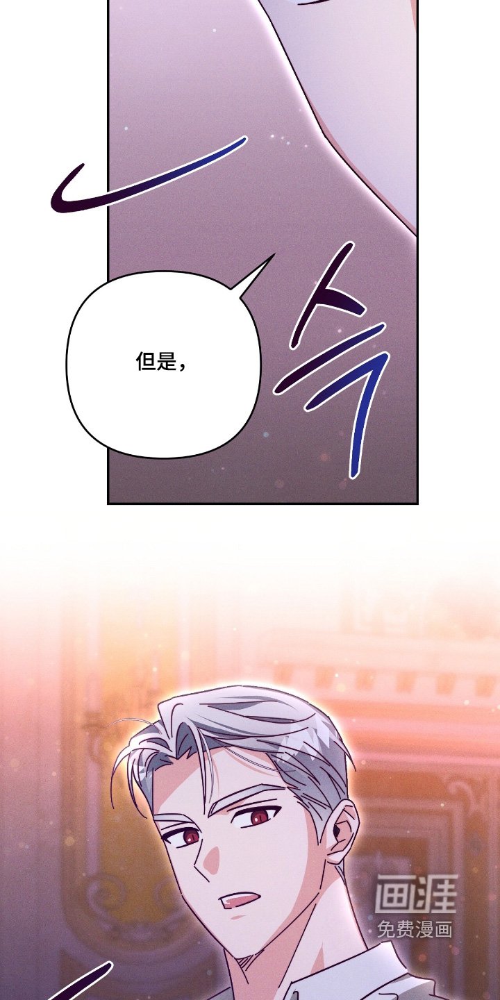 第27章：可以试试看