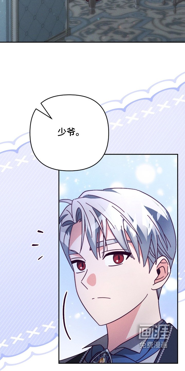 第28章：没关系的