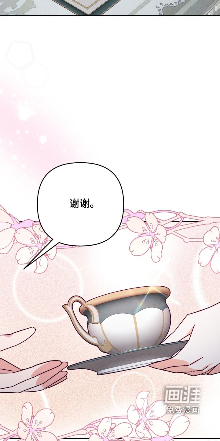 第28章：没关系的