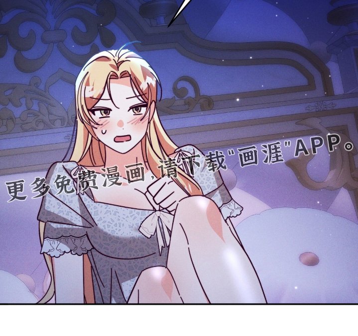 第28章：没关系的