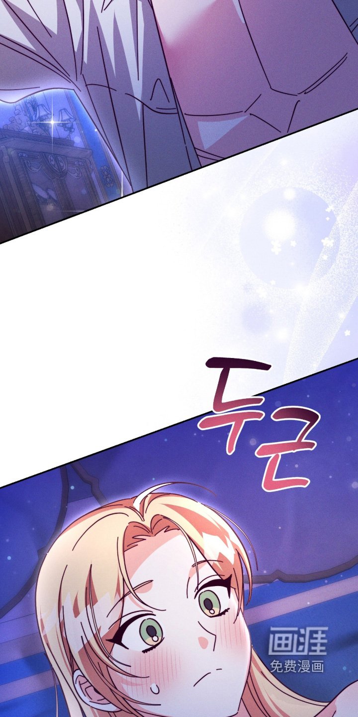 第29章：我是狼人