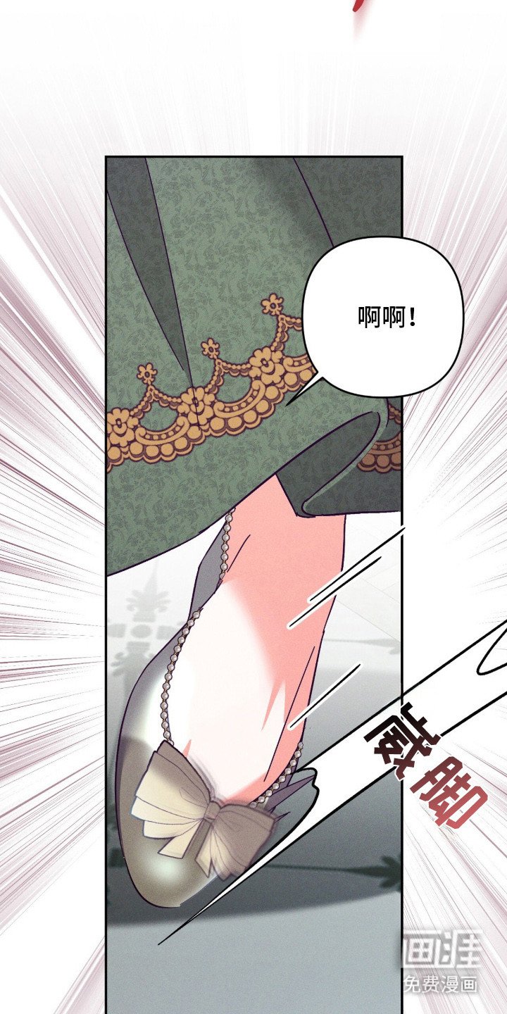 第3章：穿越