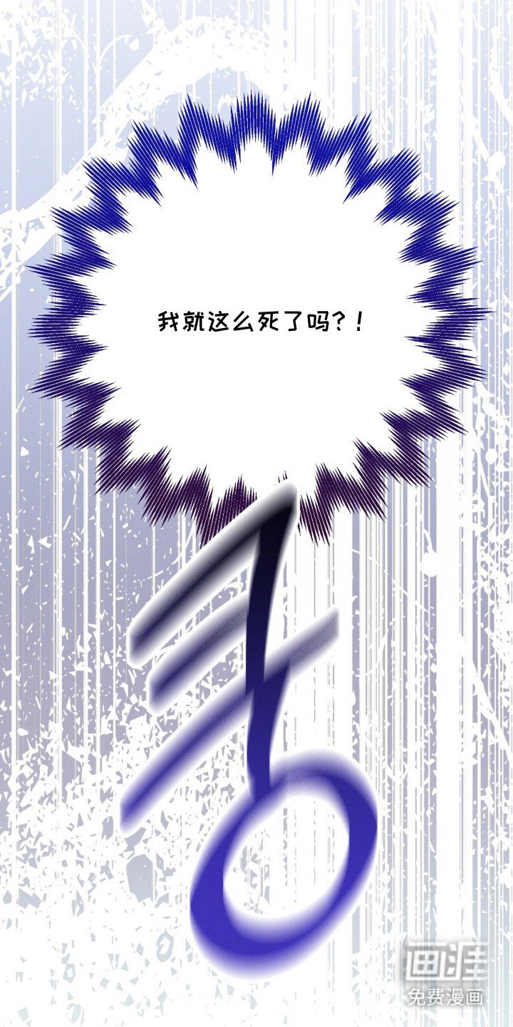 第3章：穿越