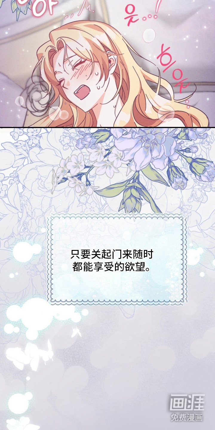第5章： 悔婚