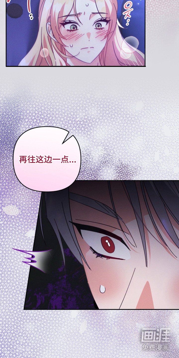 第5章： 悔婚