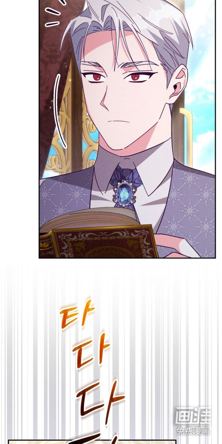 第5章： 悔婚