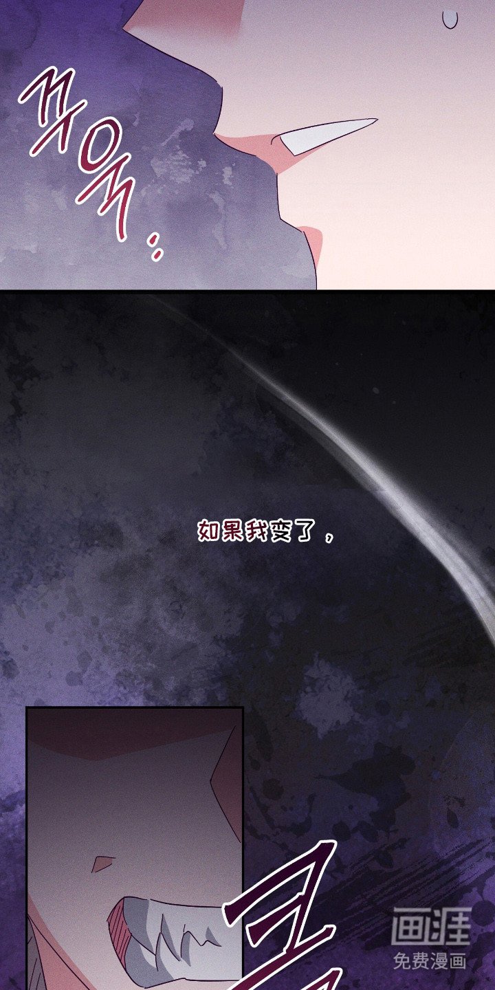 第7章：会努力的