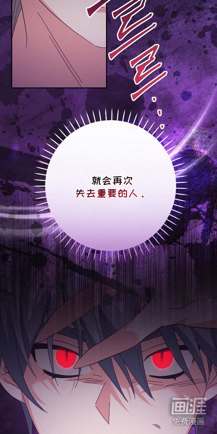 第7章：会努力的