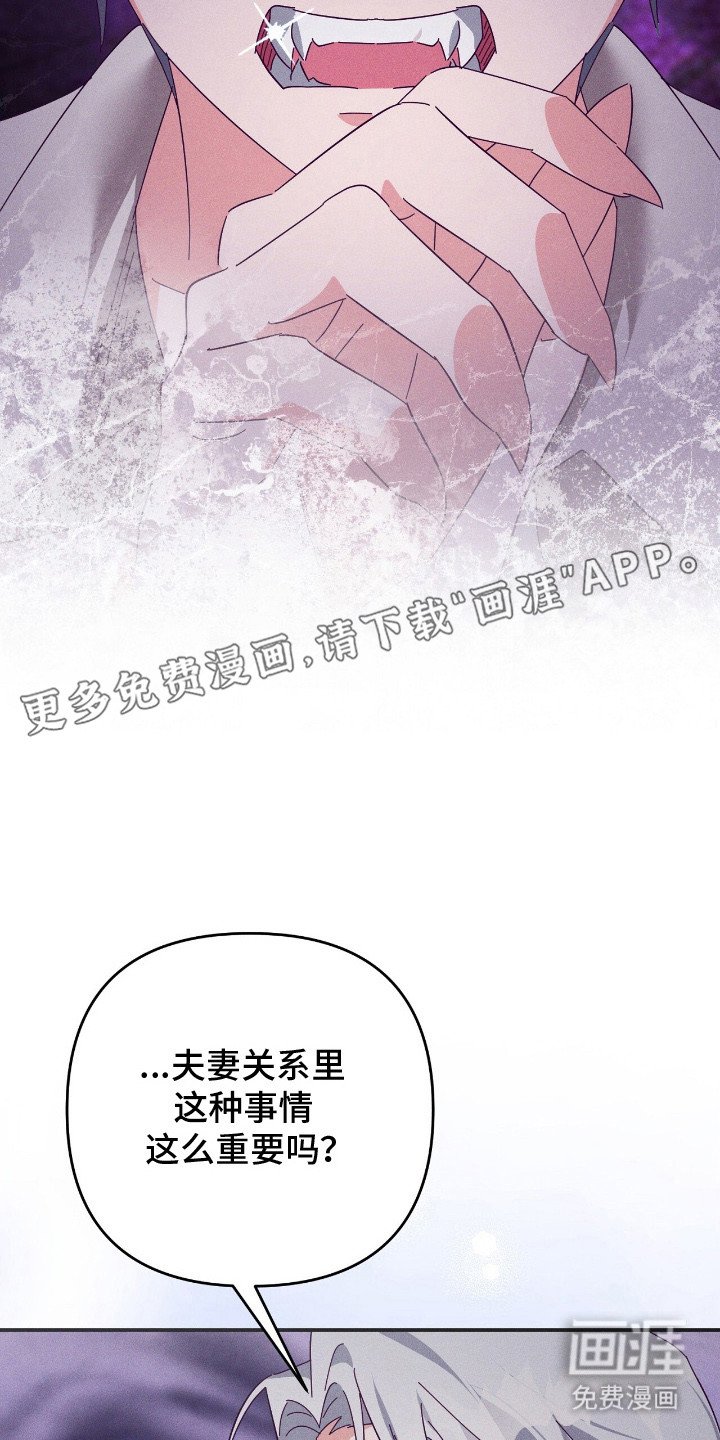 第7章：会努力的