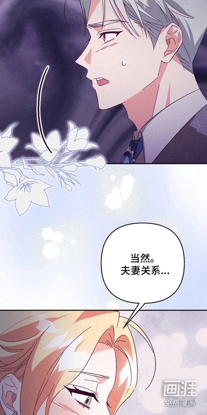 第7章：会努力的