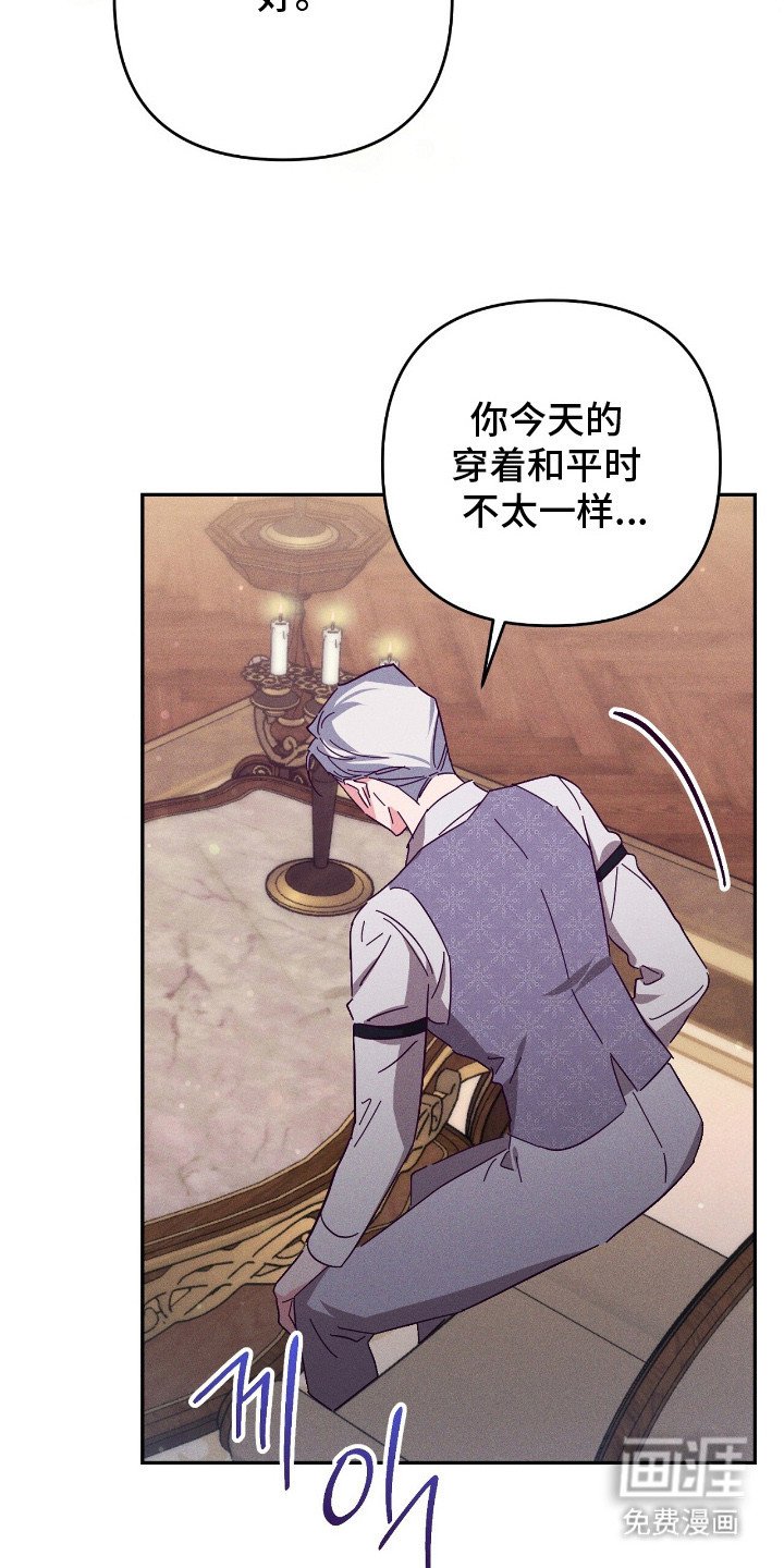 第7章：会努力的