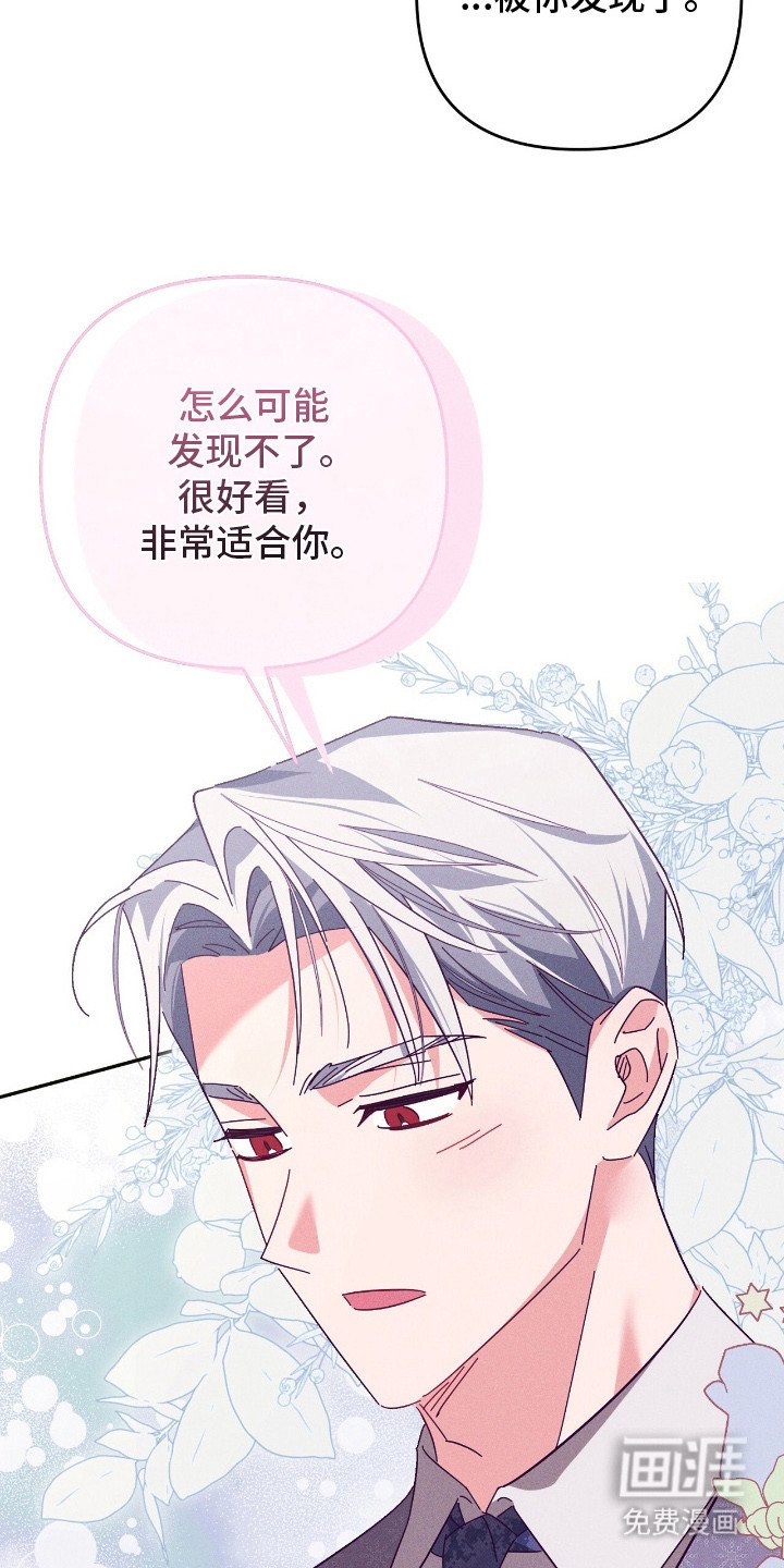 第7章：会努力的