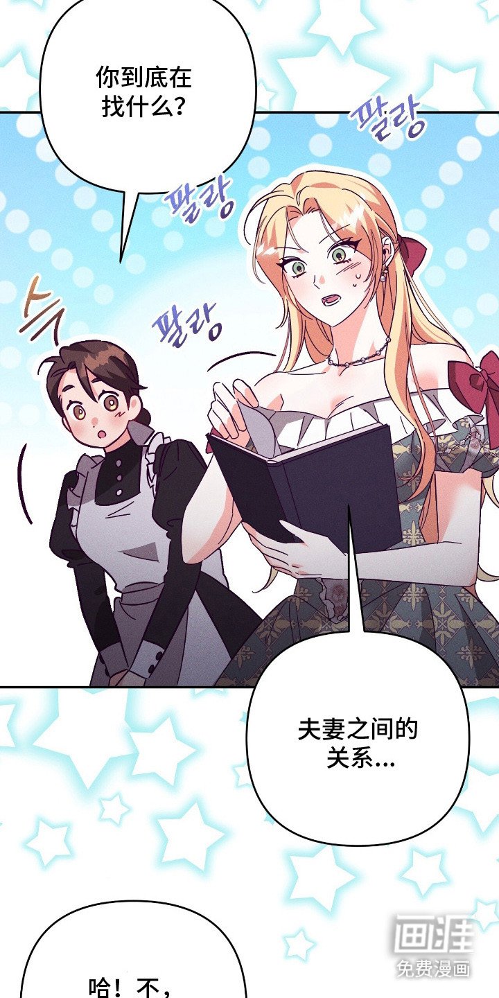第8章：参考书