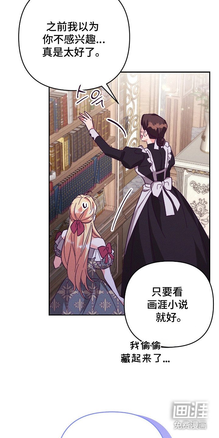 第8章：参考书