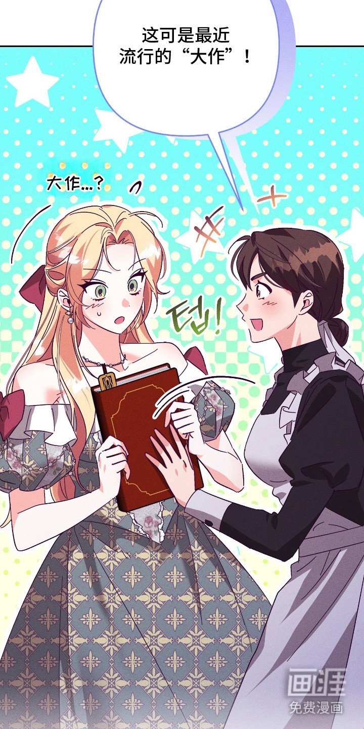 第8章：参考书