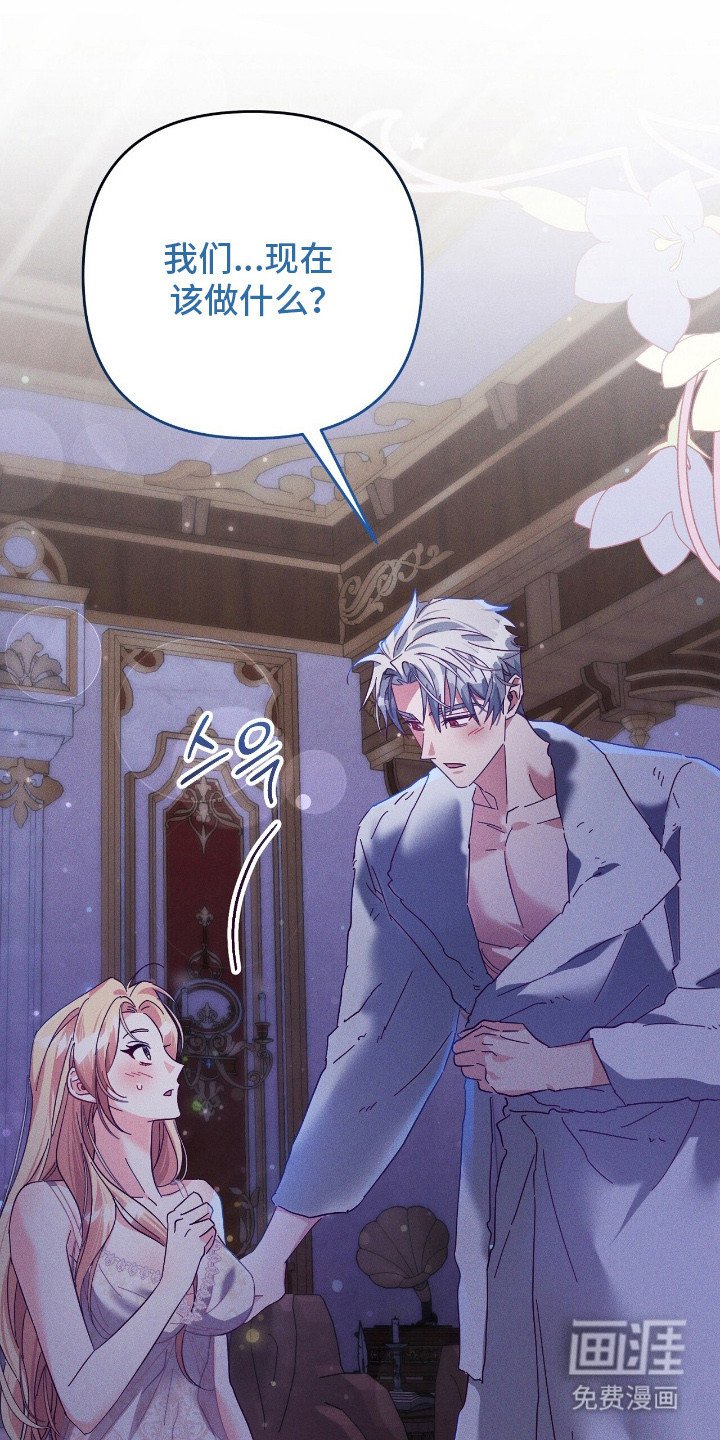 第8章：参考书