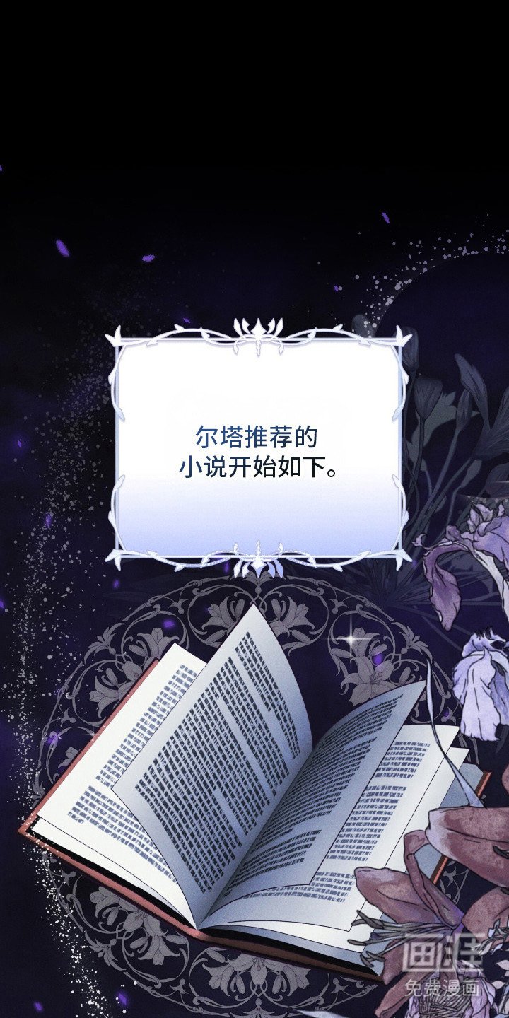 第8章：参考书