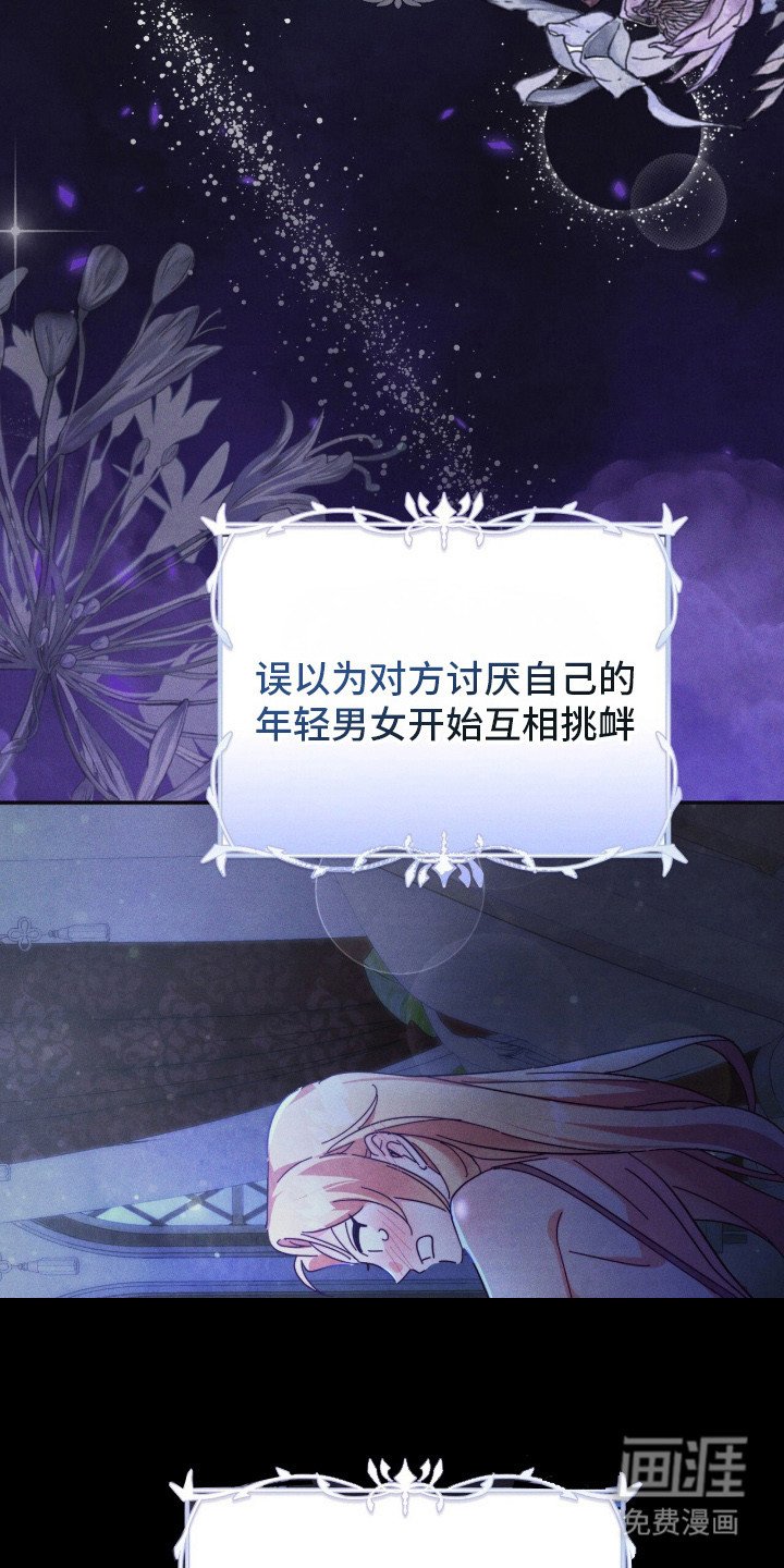 第8章：参考书