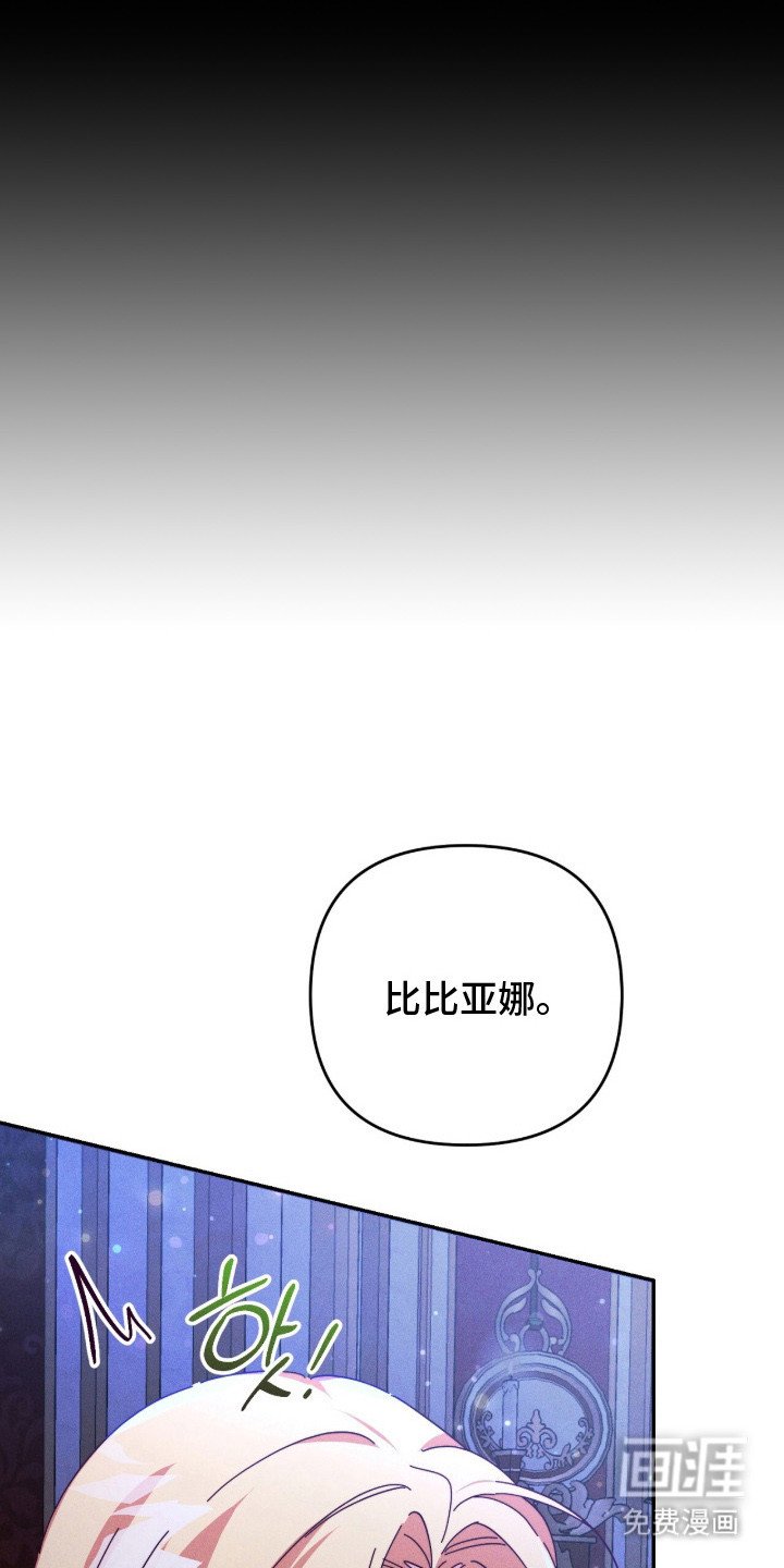 第8章：参考书