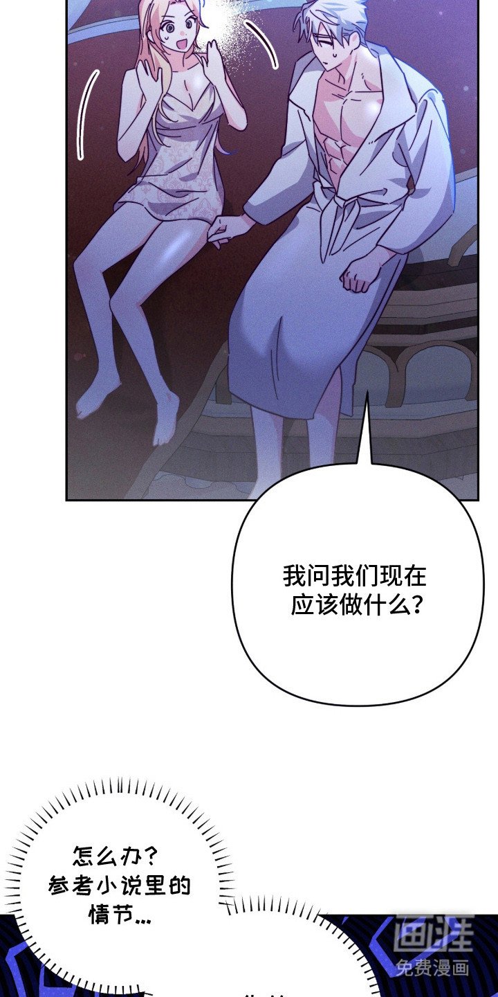 第8章：参考书