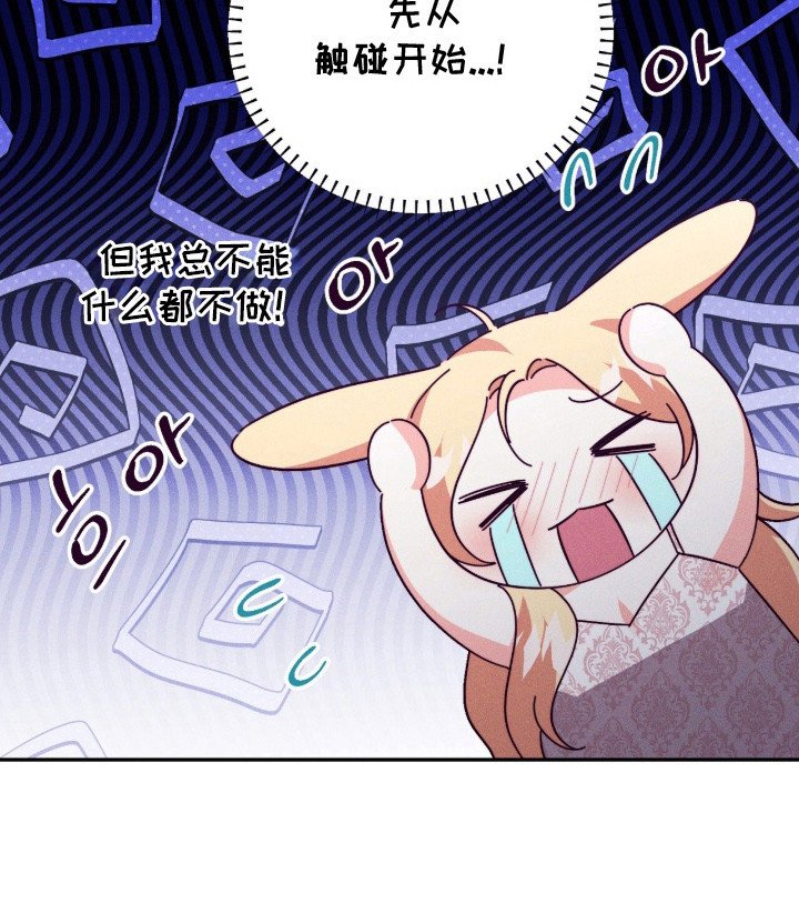 第8章：参考书