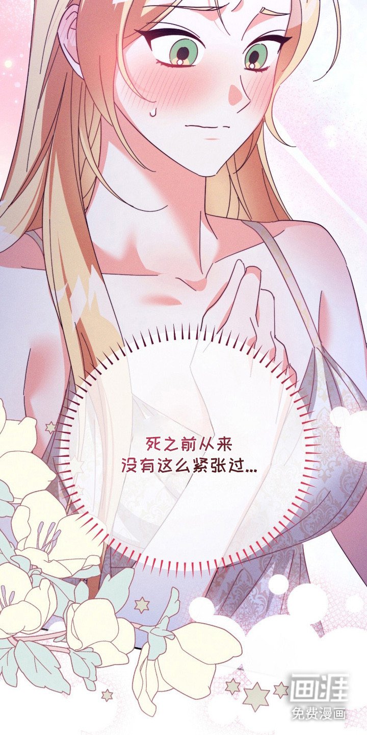 第9章：牵手