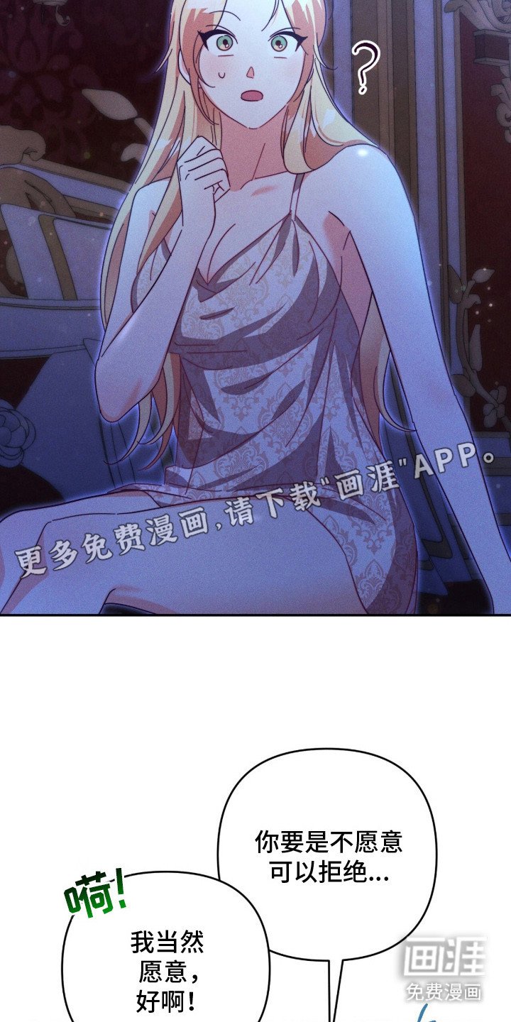 第9章：牵手