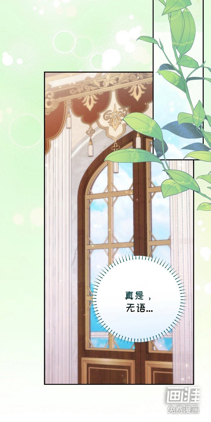 第9章：牵手