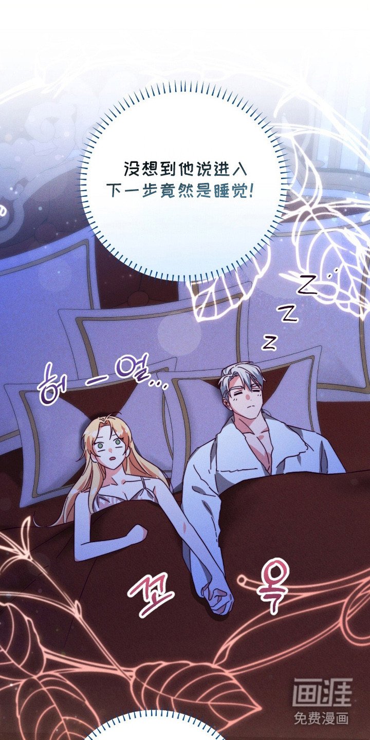 第9章：牵手