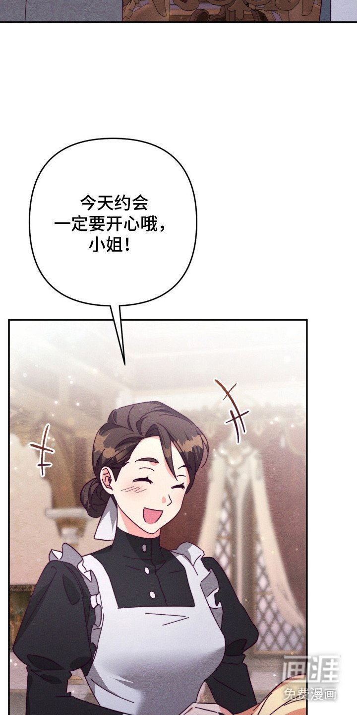 第9章：牵手