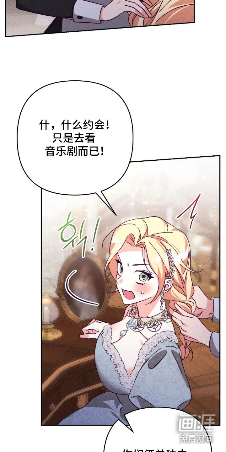 第9章：牵手