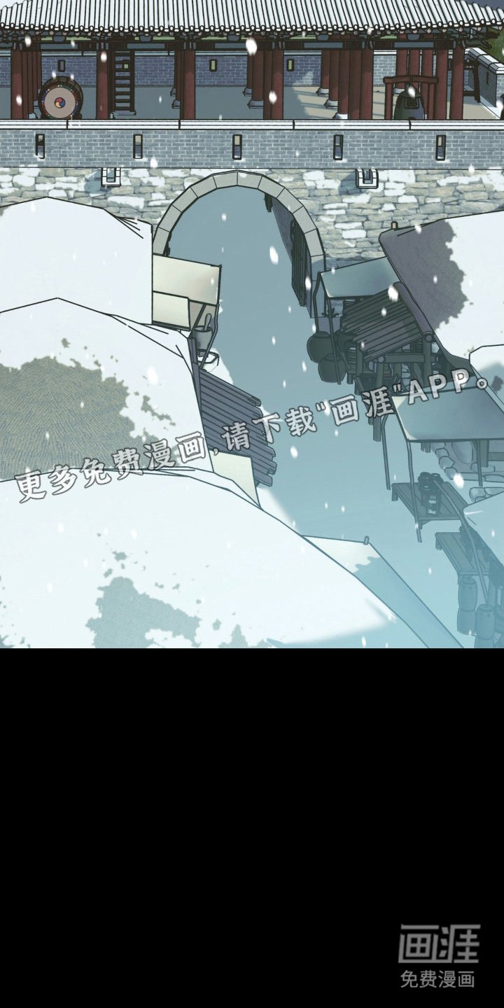 第1章：风波