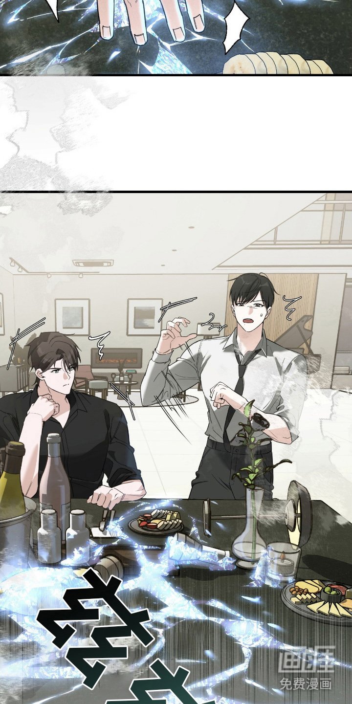 第11章：尽快答复