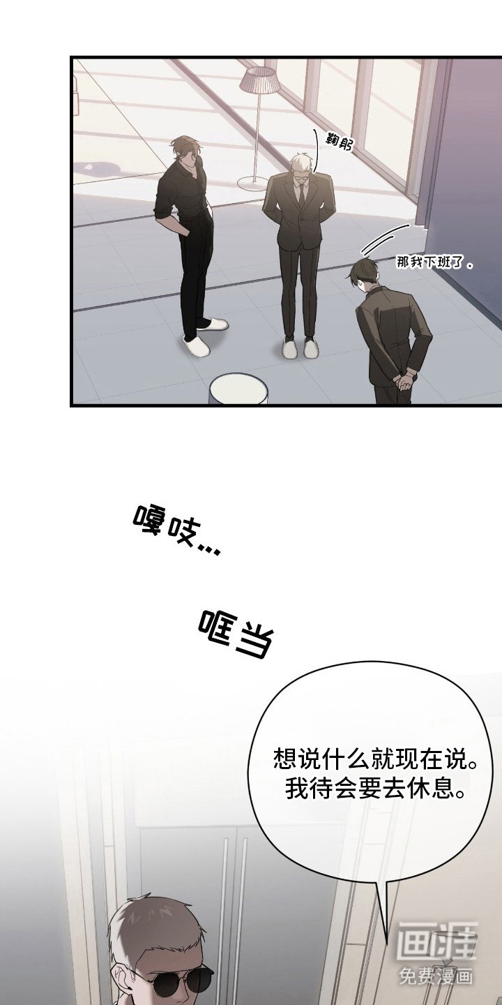 第13章：明显下降