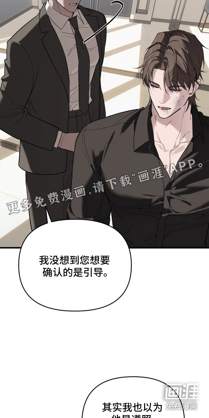 第13章：明显下降