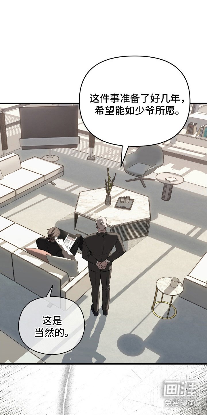 第13章：明显下降