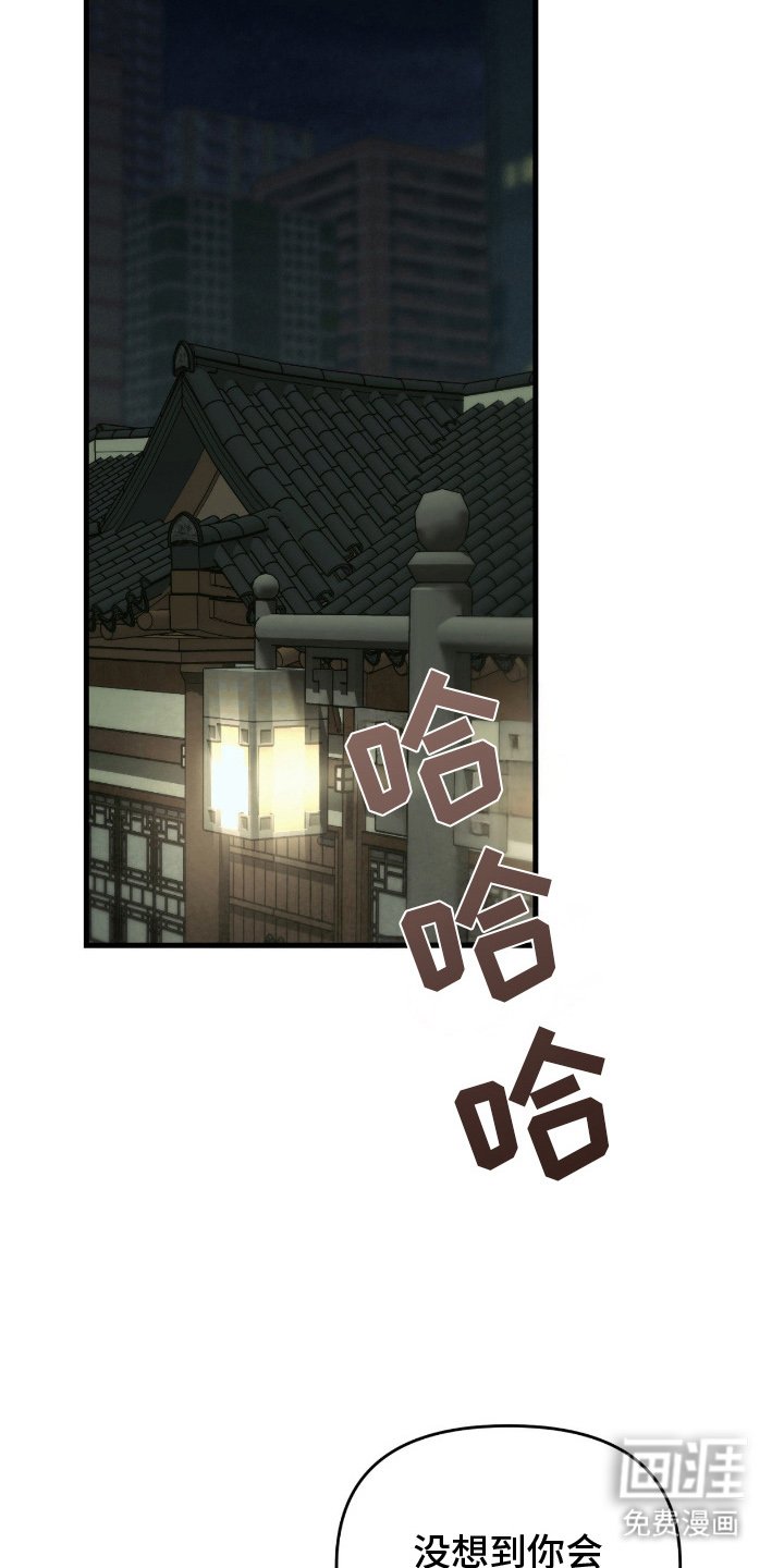 第13章：明显下降