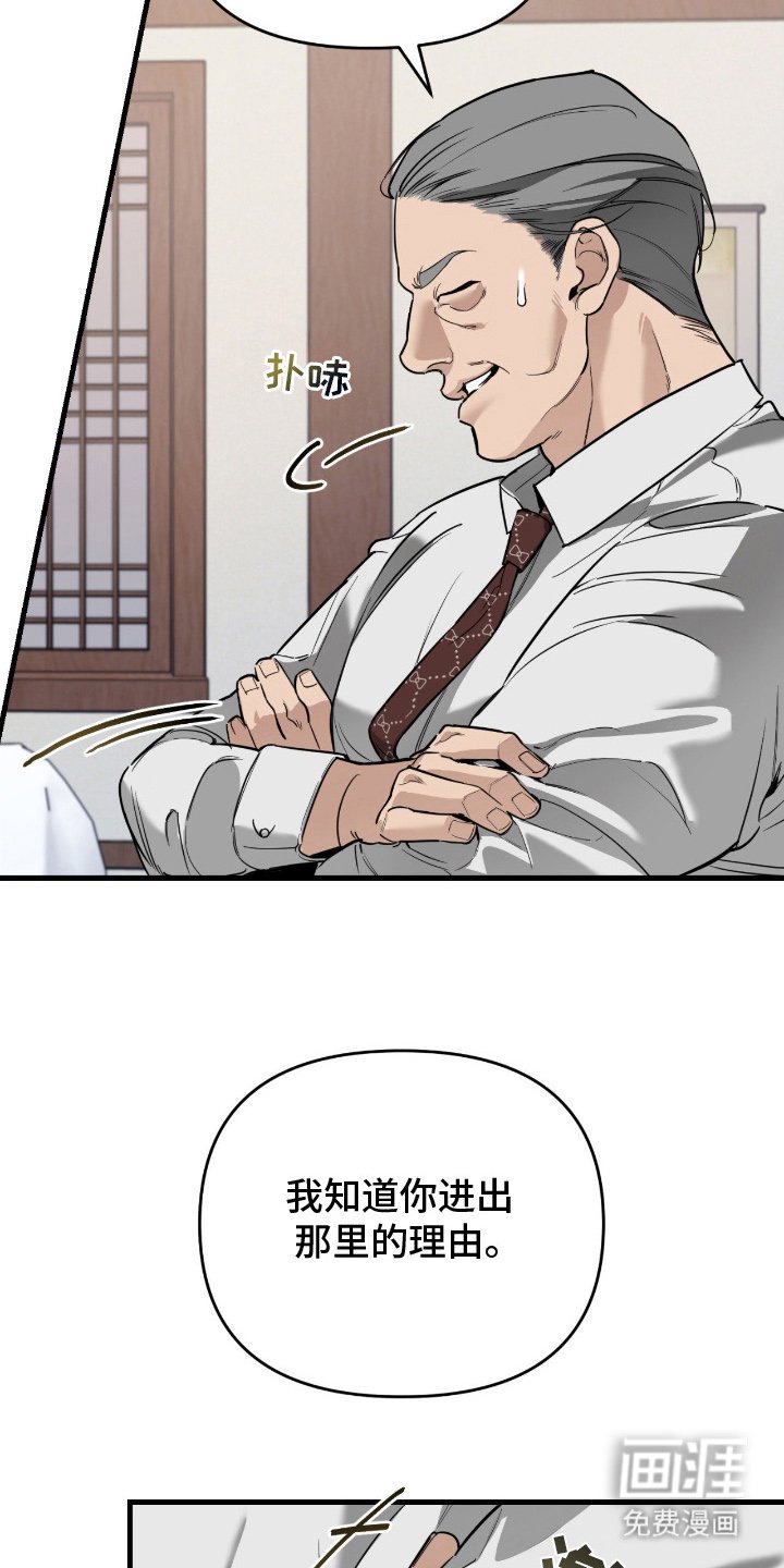 第13章：明显下降