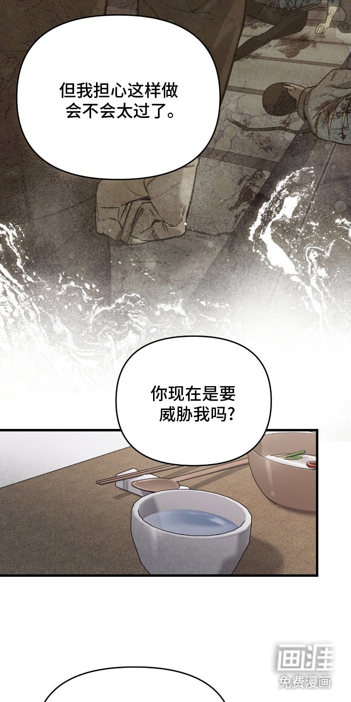 第13章：明显下降