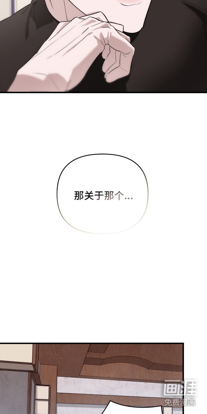 第13章：明显下降