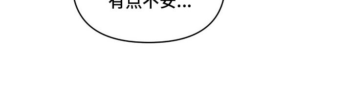 第13章：明显下降