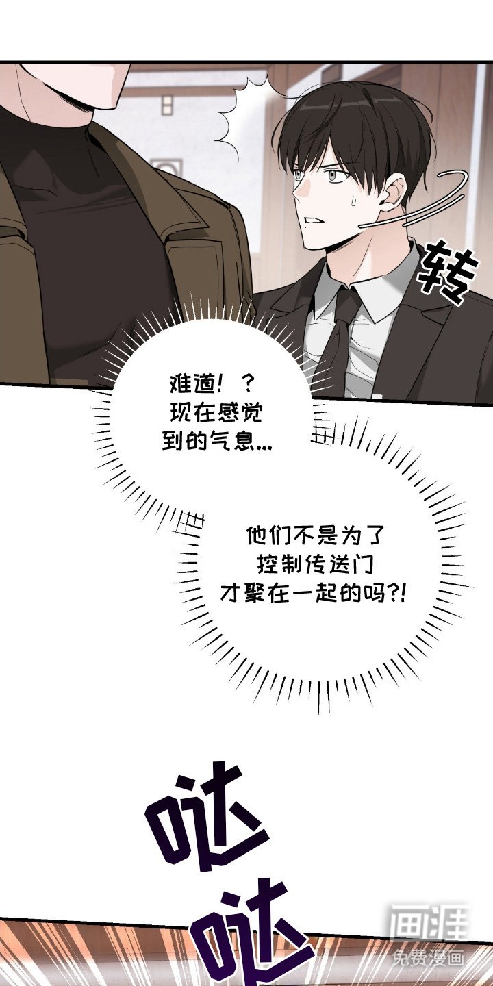 第15章：绑架