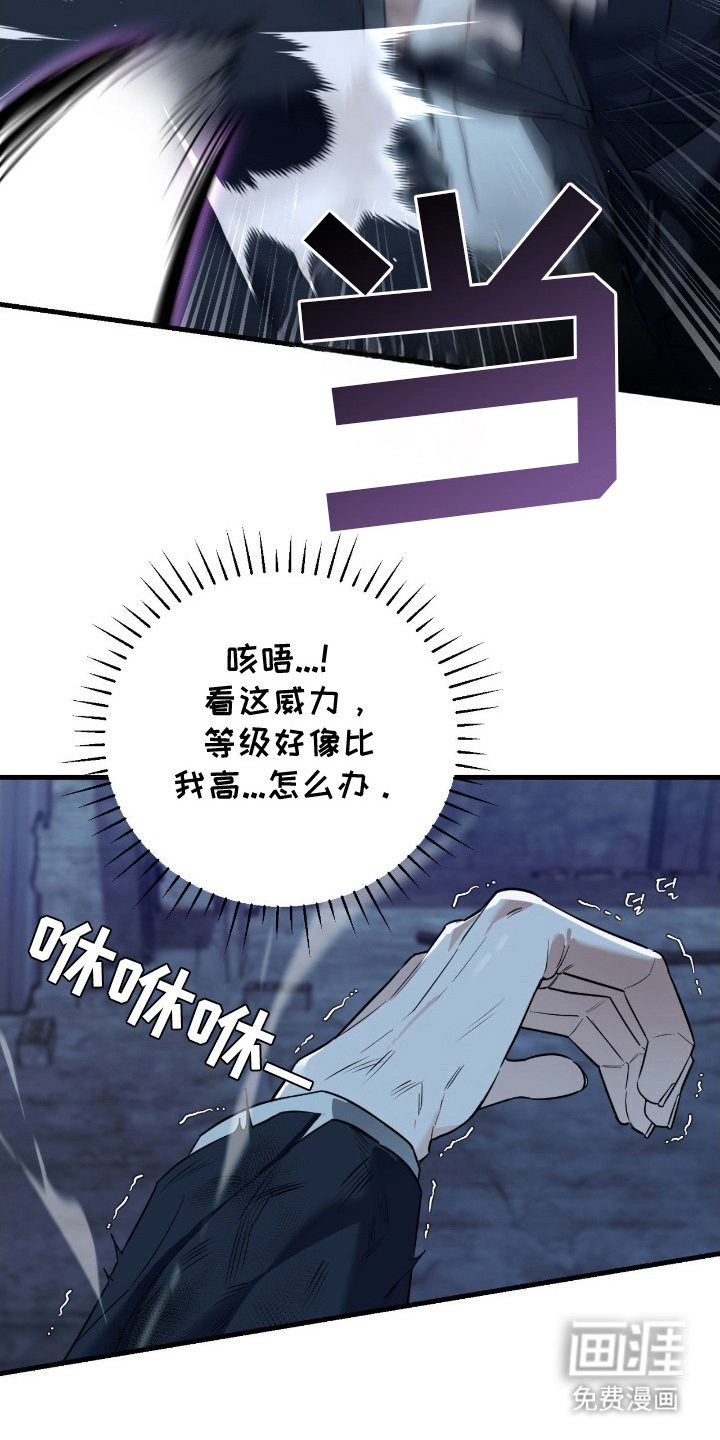 第15章：绑架