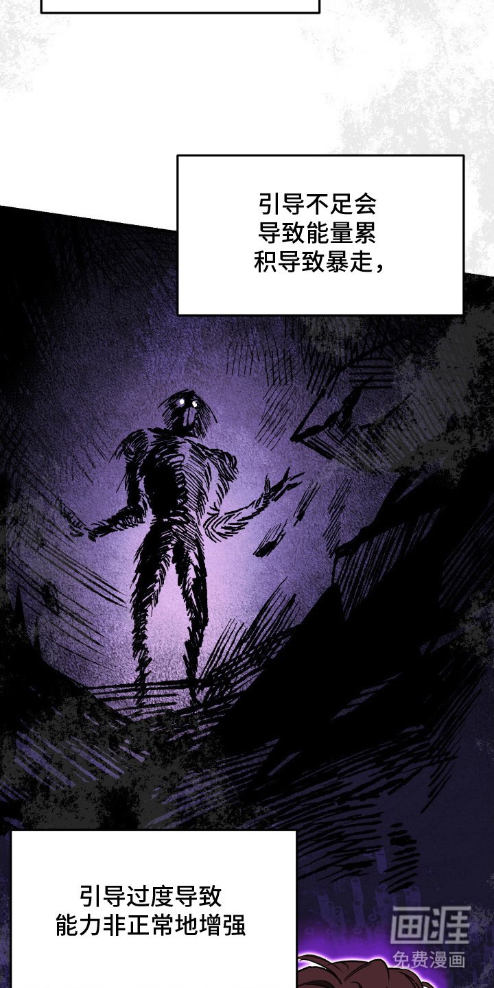 第16章：想拥有
