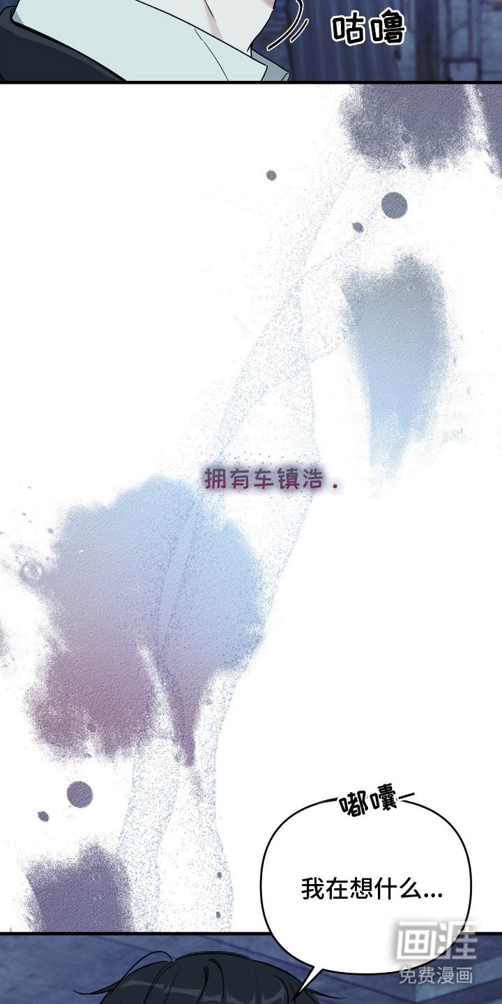 第16章：想拥有
