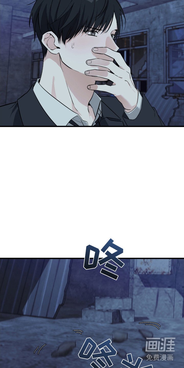 第16章：想拥有
