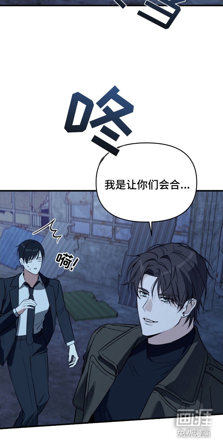 第16章：想拥有